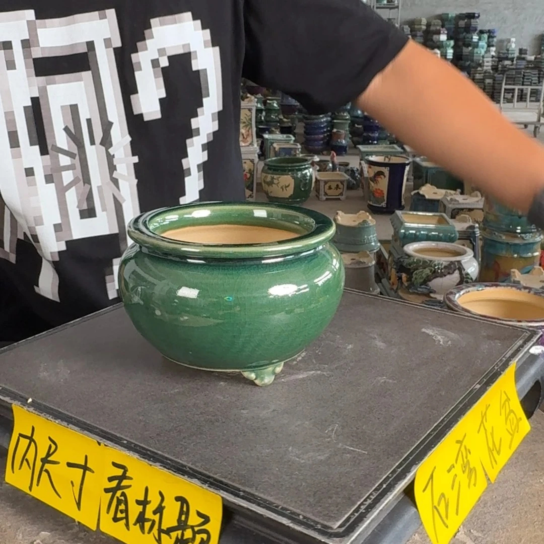 溜***叔。一风堂石湾花盆 内9*7