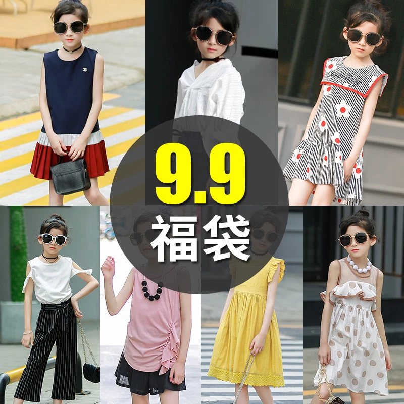 新444-557女童童装裤子宝宝洋气时尚休闲新款春中小童工厂