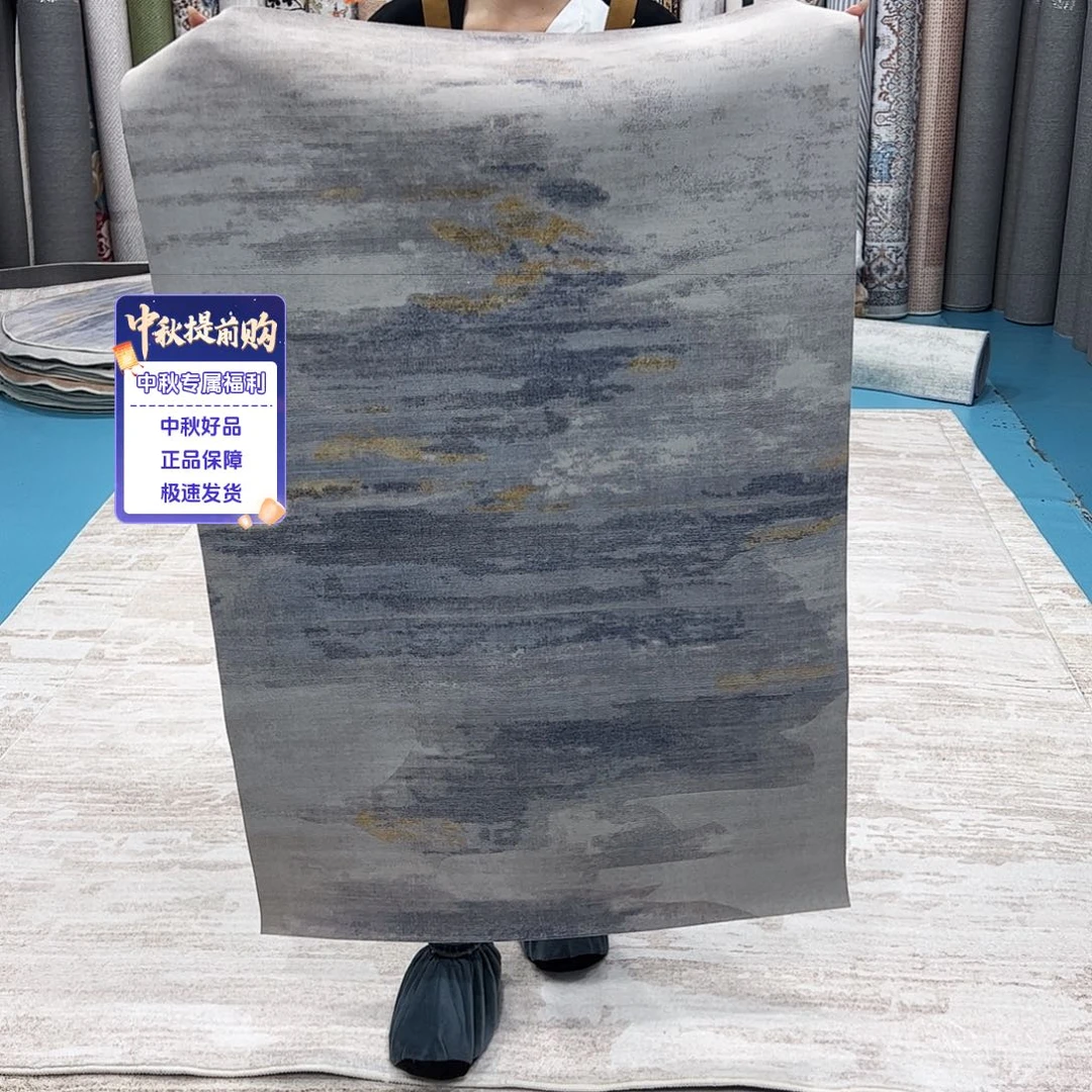 混纺80×120硅藻泥特价福利尺寸误差正负1-3厘米