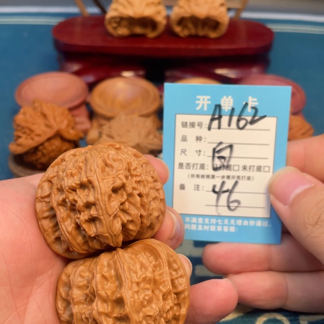 文玩核桃吊坠核桃