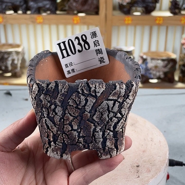 紫砂花盆景德镇陶瓷038