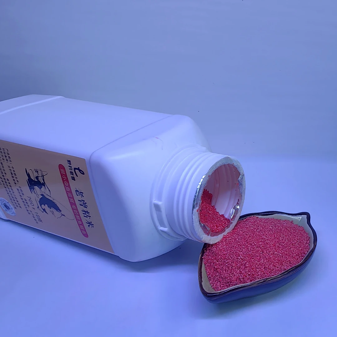 老曾摇三摇酒米窝料正品钓鱼粘米空钩野钓酒米饵料伴侣高粘度