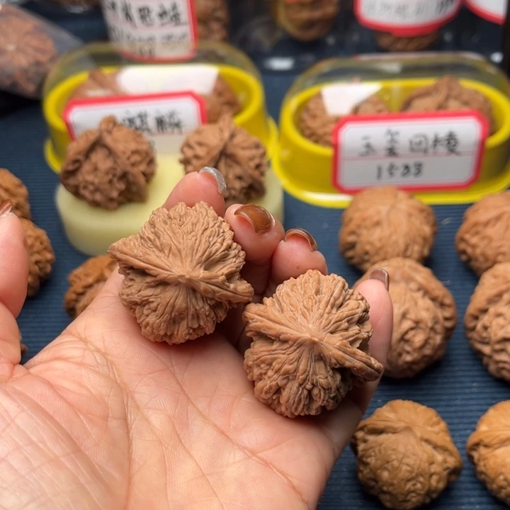 吊坠文玩核桃37虎头全品