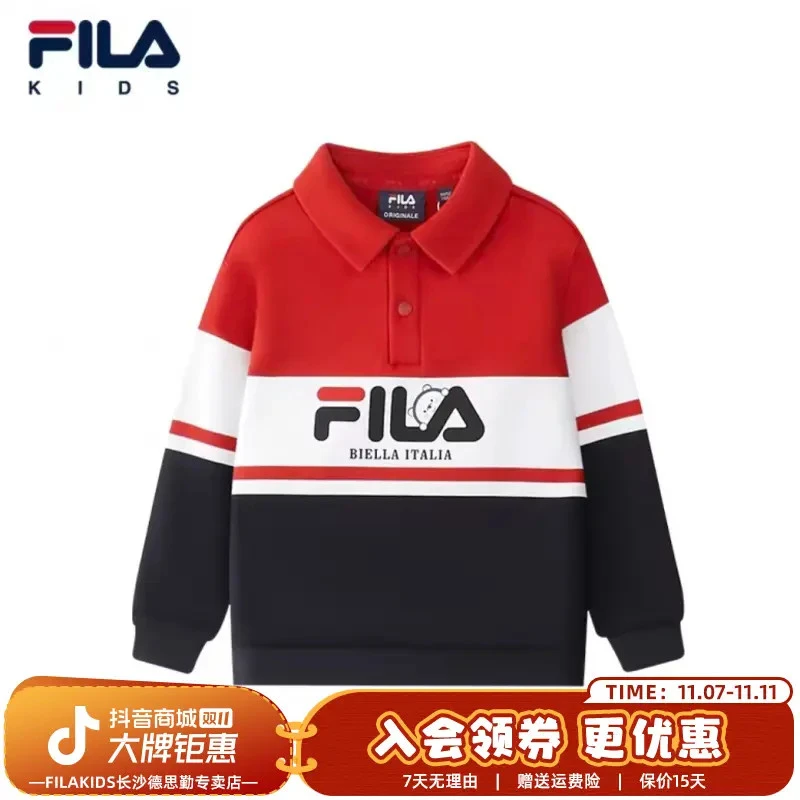 FILA斐乐儿童童装上衣男小童加绒保暖宽松套头卫衣K11B541204F