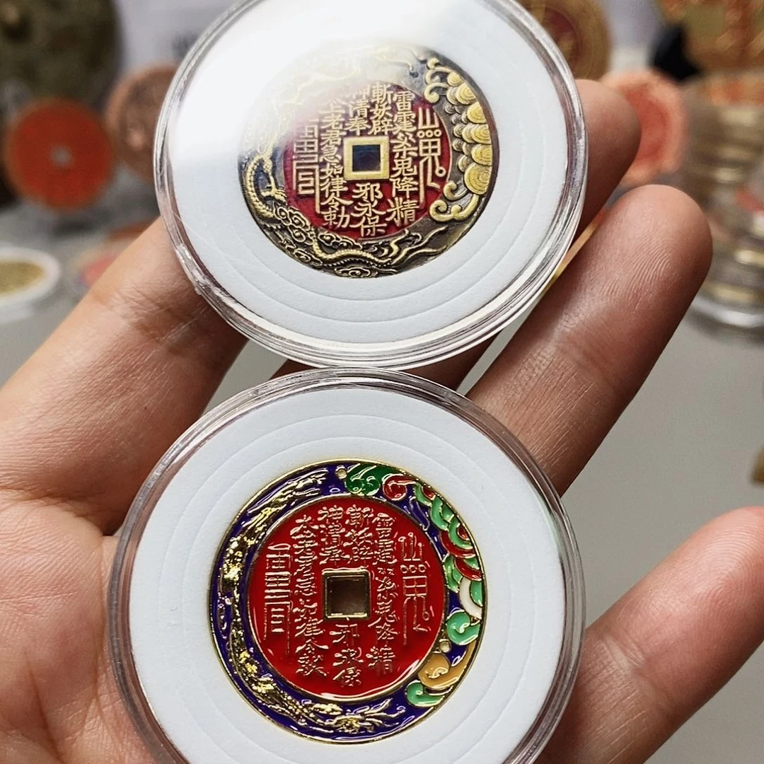铜现代仿制工艺文创铜币