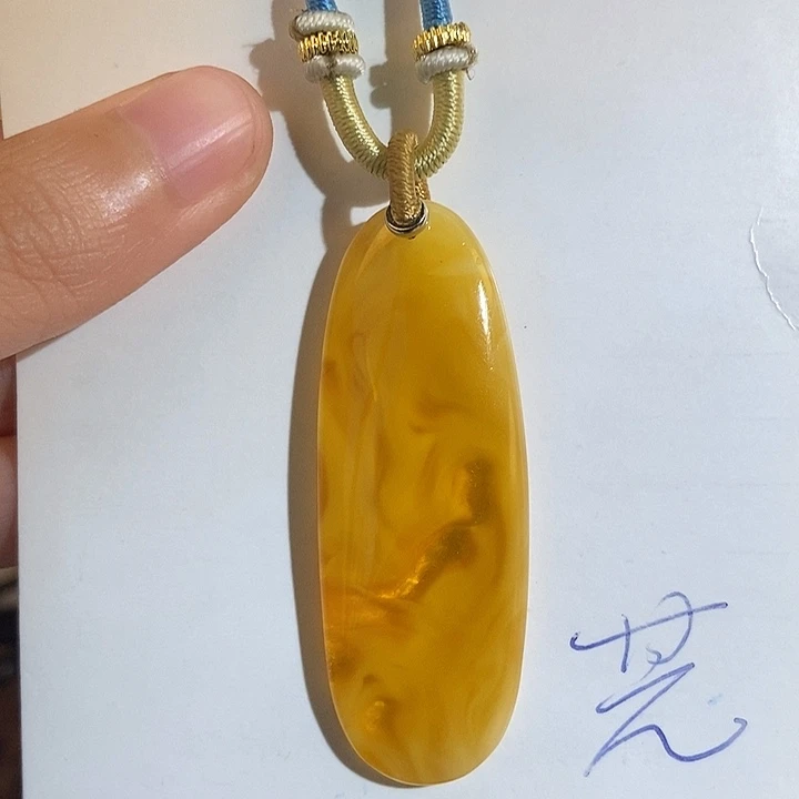 未镶嵌定制琥珀琥珀蜜蜡