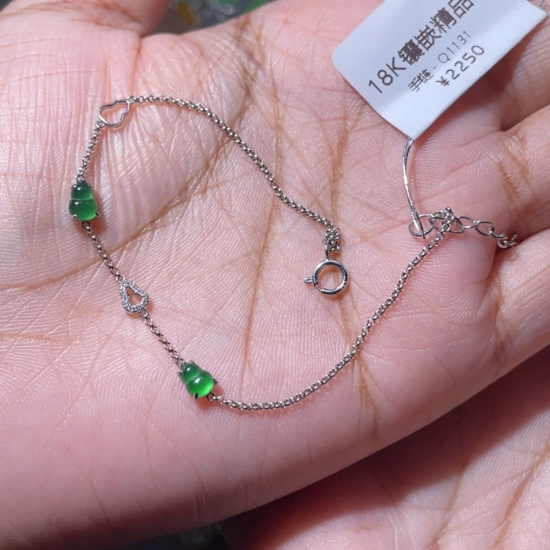 吊坠(不含链)18K金镶嵌翡翠