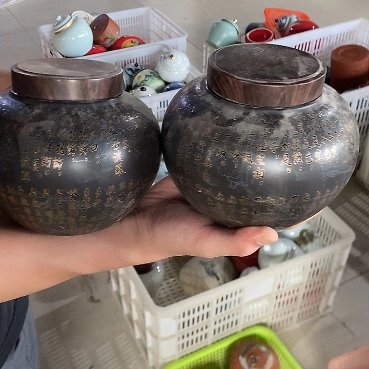 瓷片陶瓷茶叶罐密封罐家用摆件