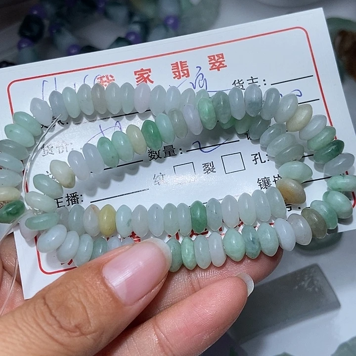 未镶嵌定制翡翠@***前