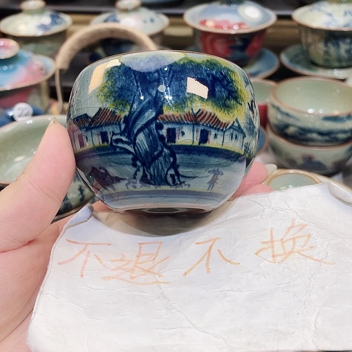 小*多景德镇陶瓷博物有限公司董事总经理