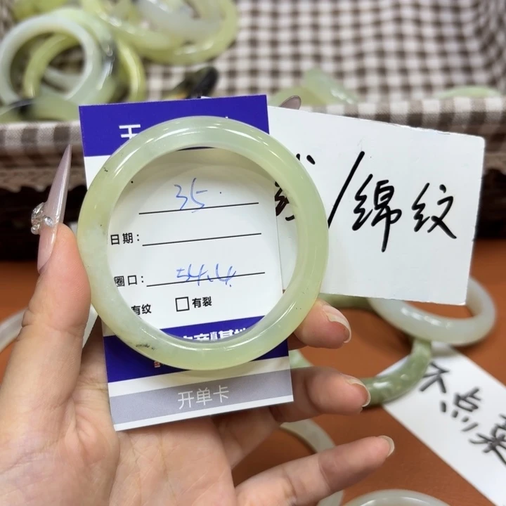 未镶嵌岫玉手镯天然