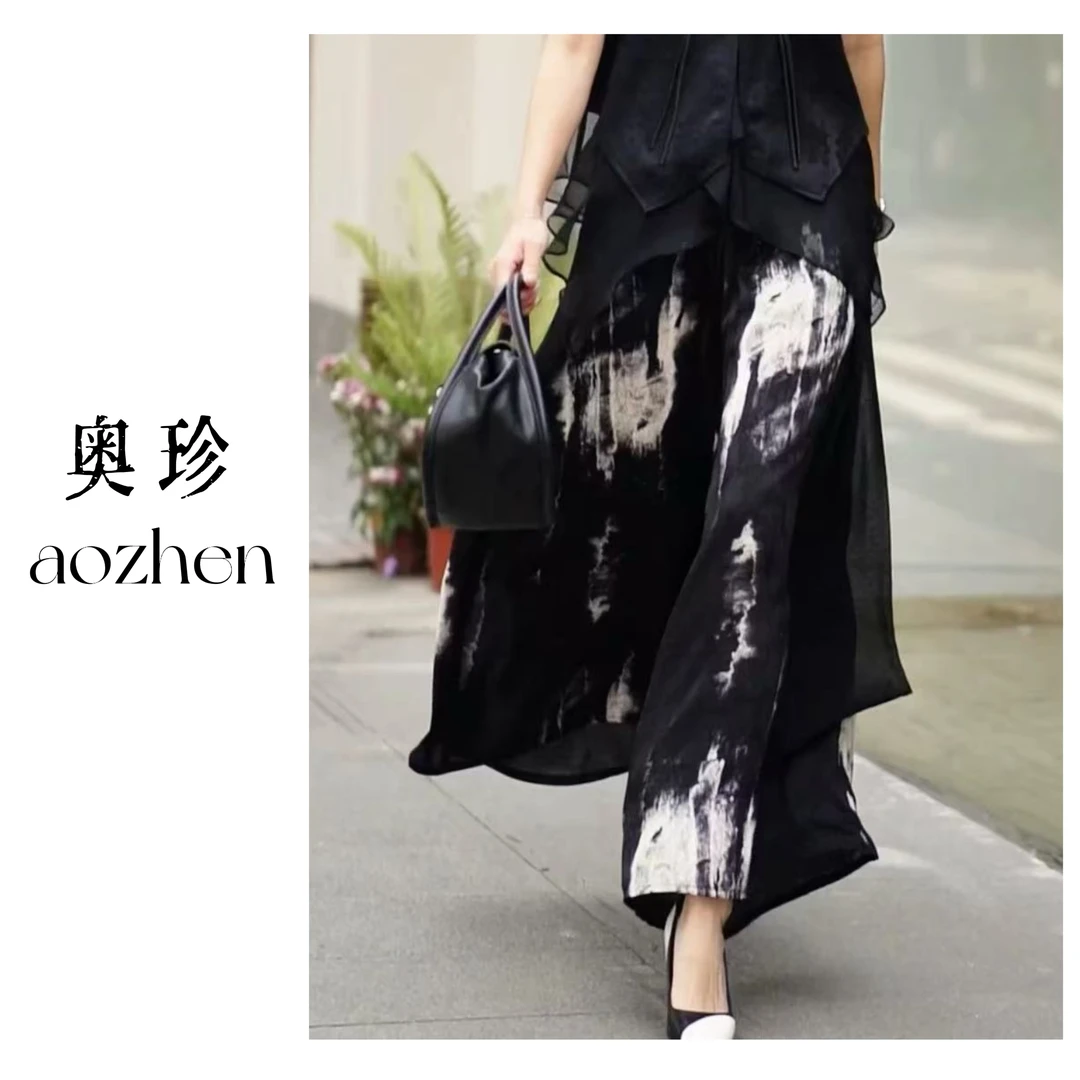 【气质洒脱裙裤】夏季高端轻奢宽松洋气百搭垂感显瘦裙裤