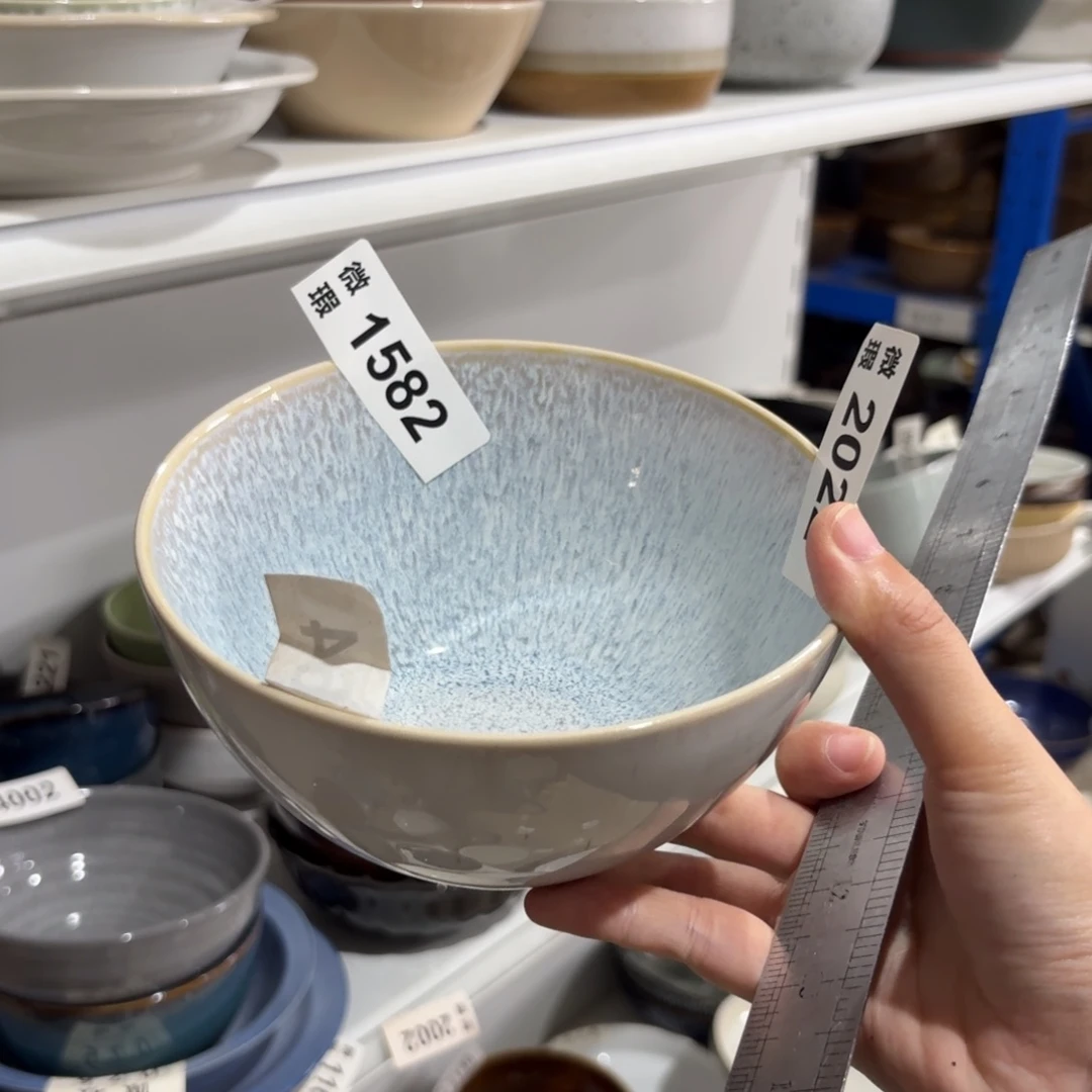 陶瓷1582 微瑕陶瓷餐具6个