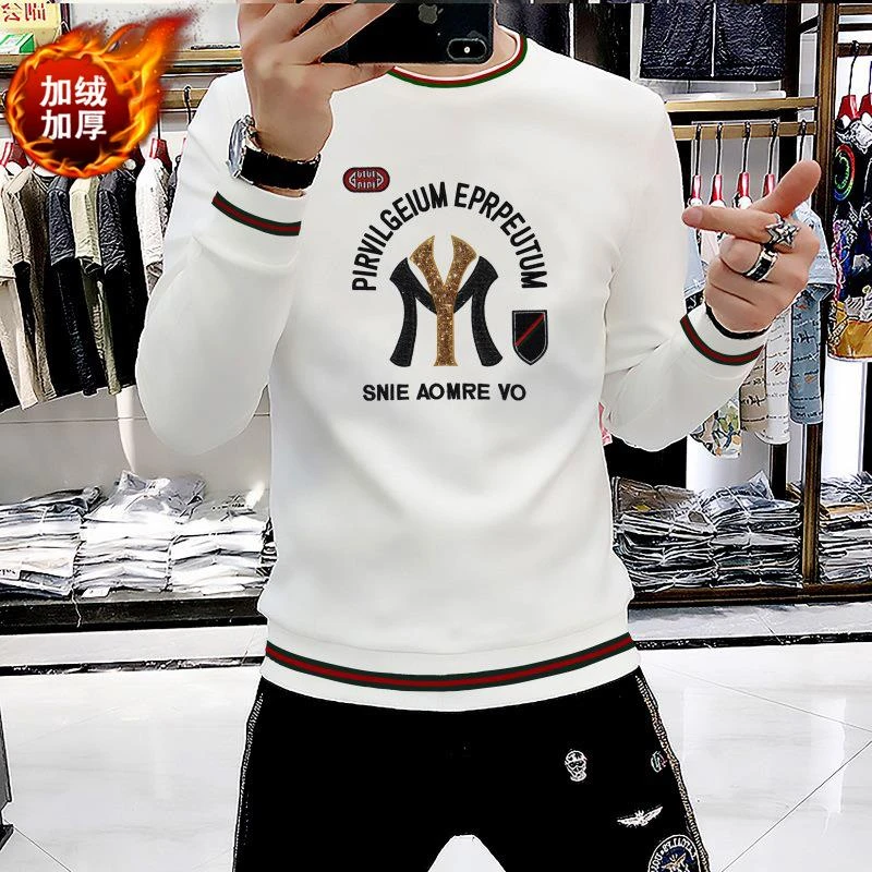 【大篱官方】时尚休闲卫衣男士2025秋冬季新款保暖百搭长袖圆领上衣