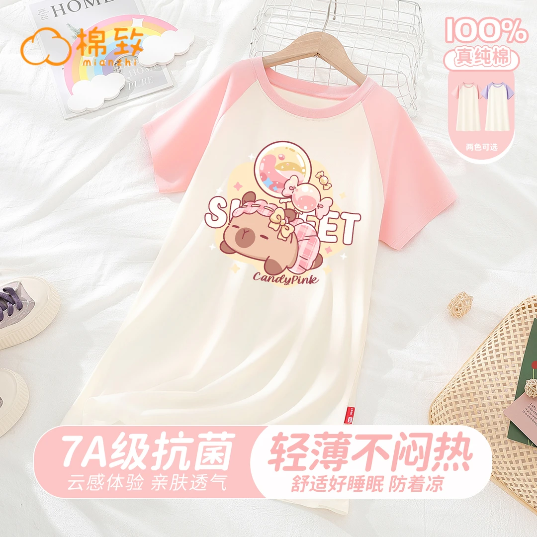 棉致女童睡裙女孩夏季家居服儿童大童100%棉纯棉A类睡衣2025新款