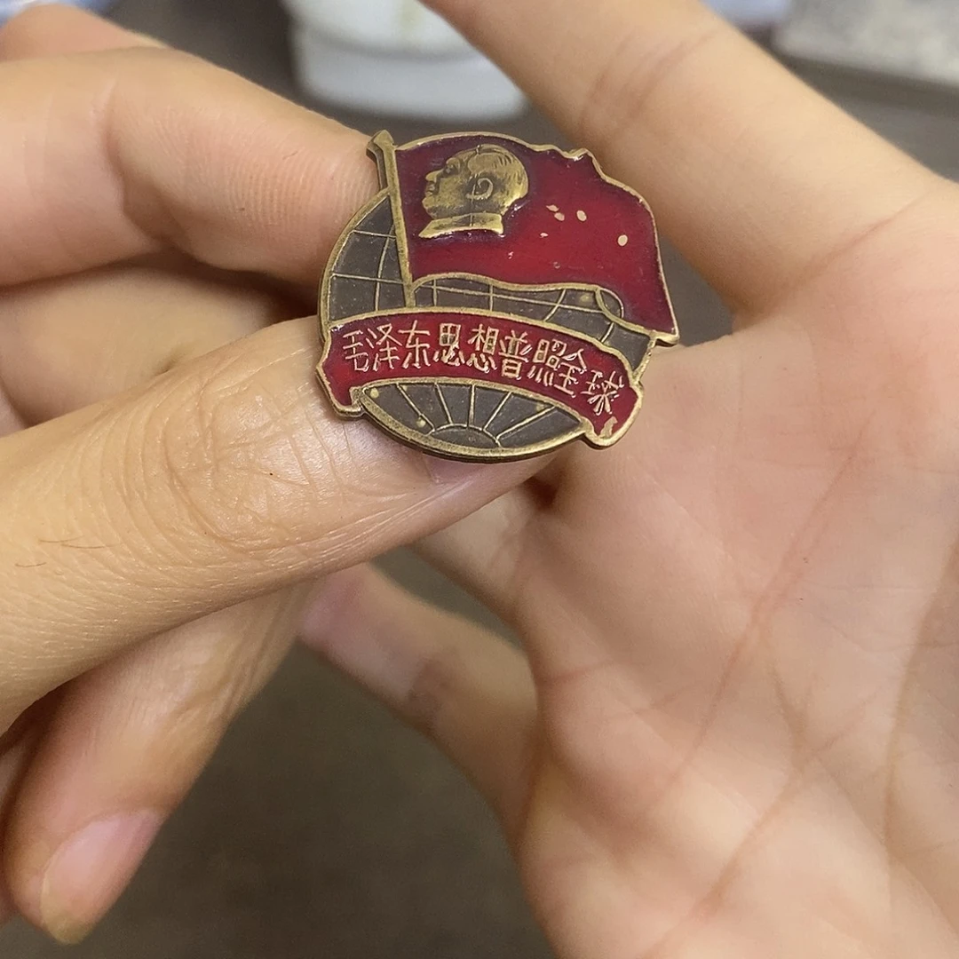 瓷片景德镇陶瓷研究所