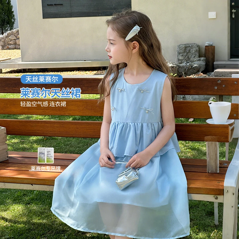 女童2025新款可爱韩系简约甜美连衣裙HBXQ695