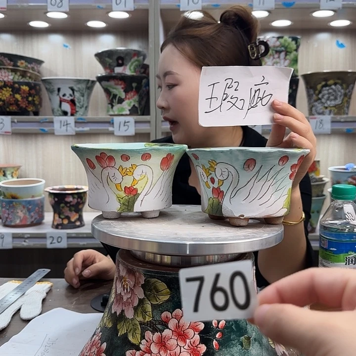 紫砂花盆瑕疵瑕疵760