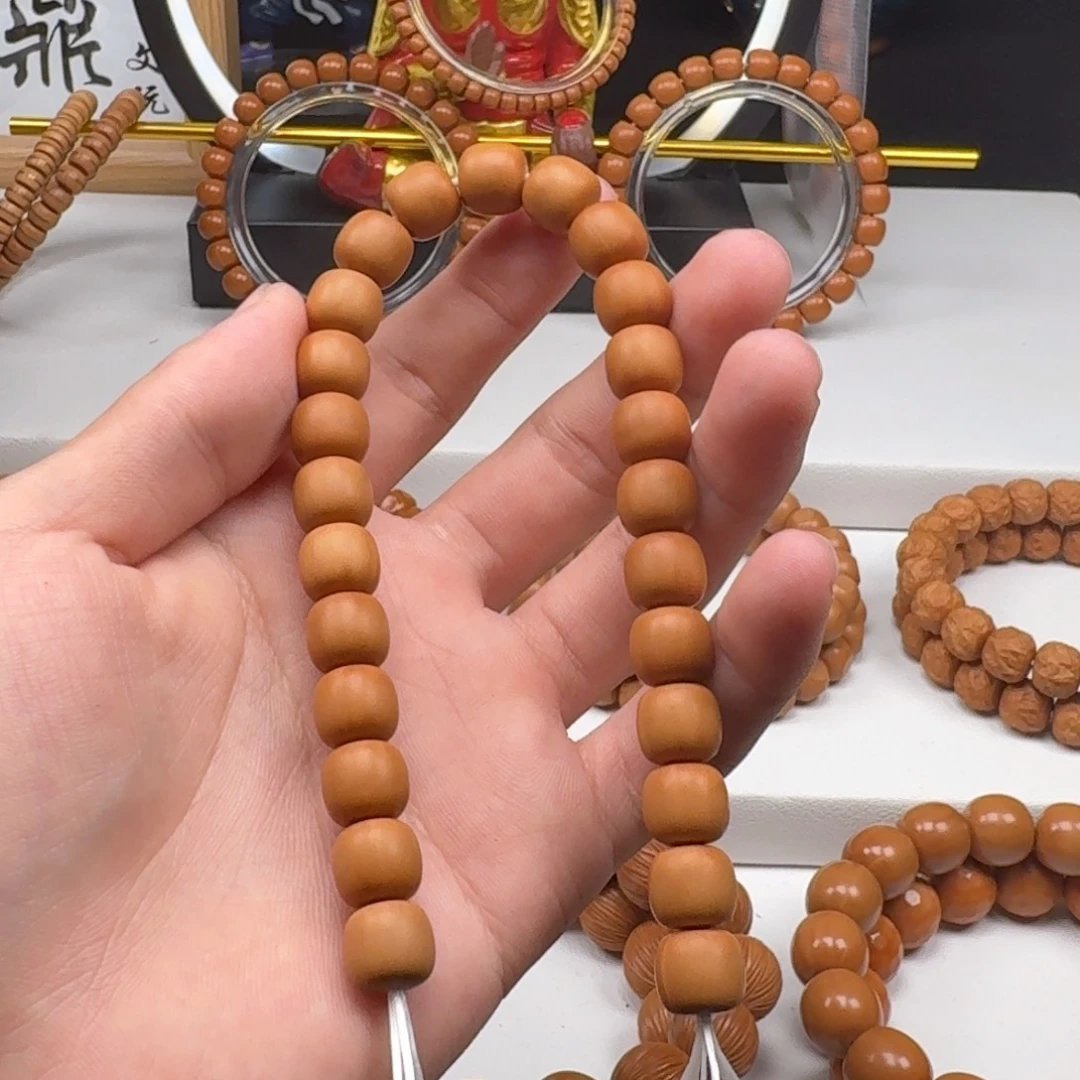 心***狗非洲檀香无事牌猴头道珠