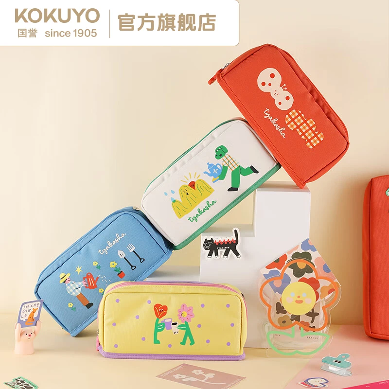 KOKUYO/国誉塔卡沙联名·HACOHACO学生文具笔袋大容量设计分区笔盒
