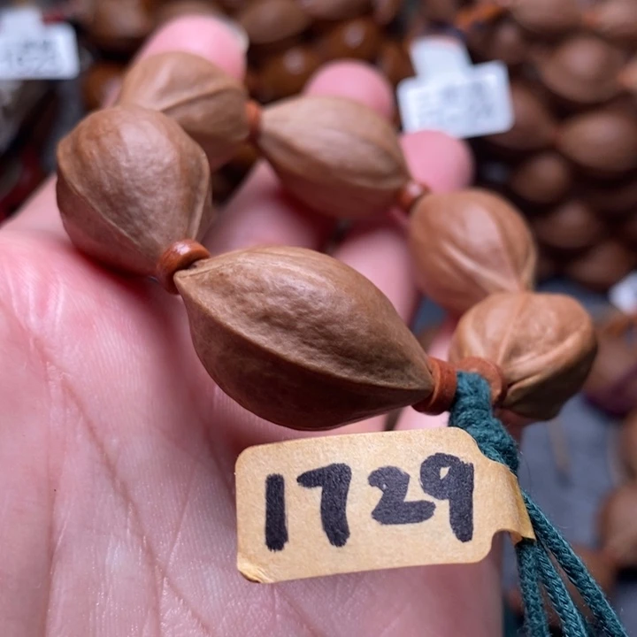 手串/手链橄榄核