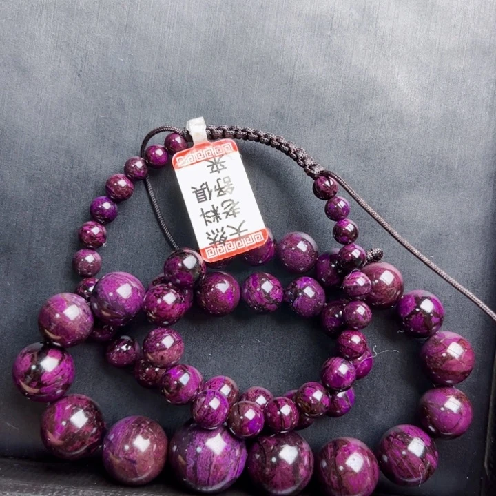 苏纪石（舒俱来）颈饰未镶嵌