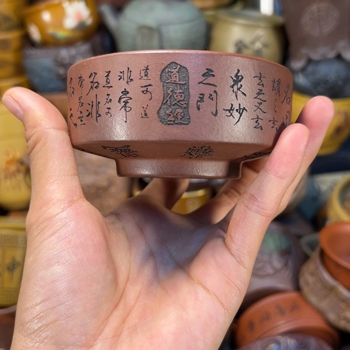 紫砂茶杯宜兴紫砂杯子