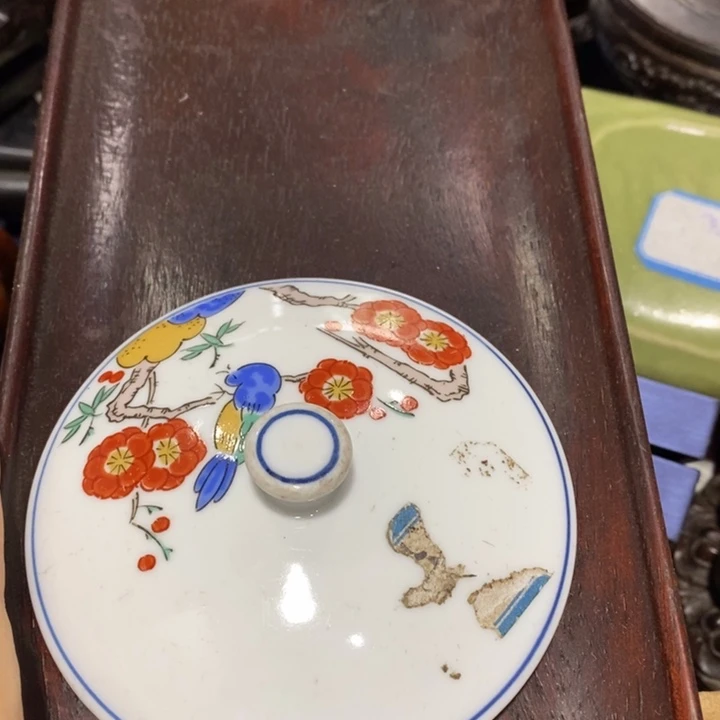 紫砂陶瓷艺术陶瓷艺术