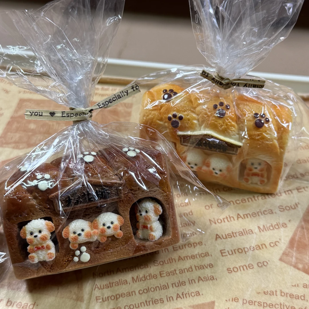 【棉花糖小狗专区】十三定制棉花糖小狗树脂diy配件