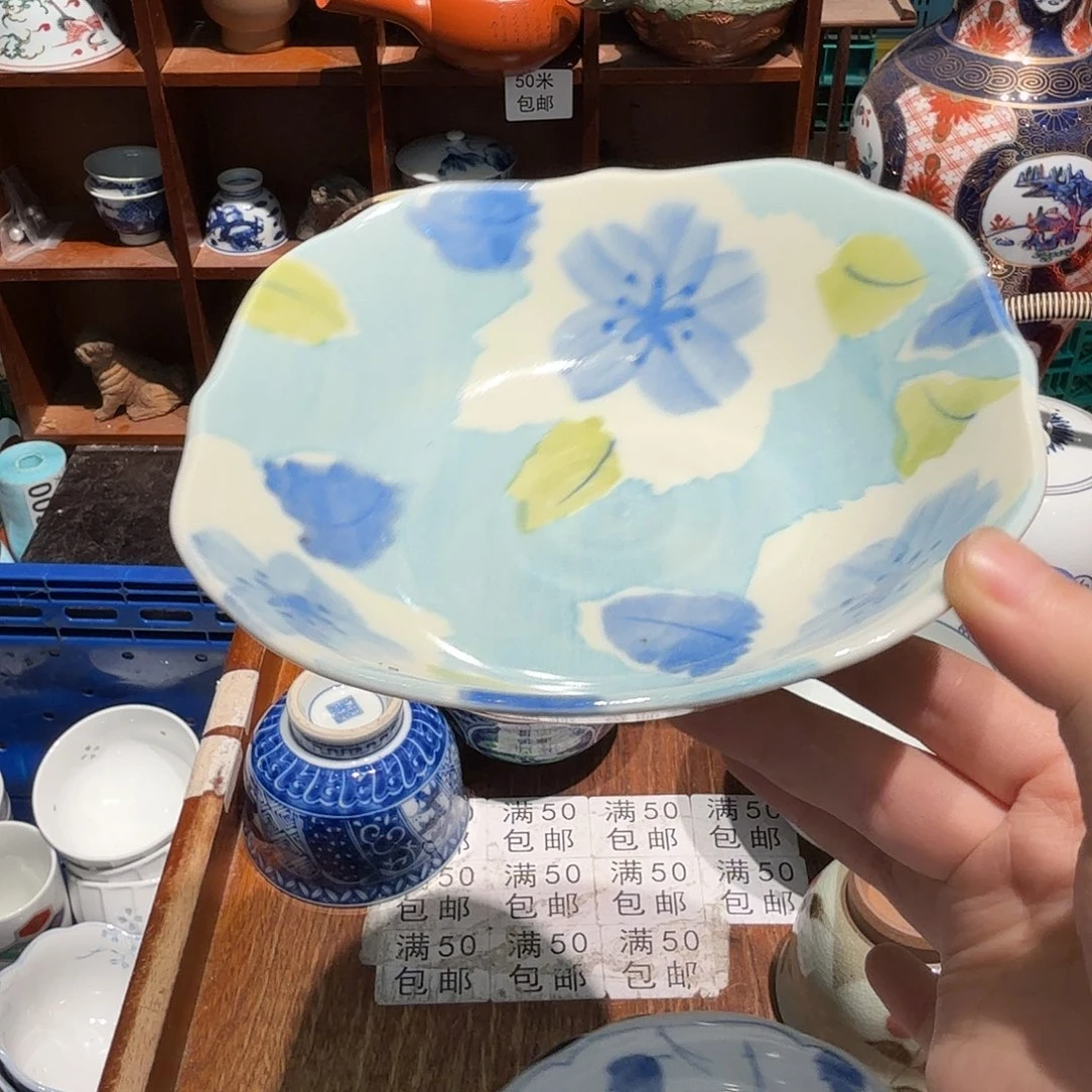 瓷片五十包邮五十包