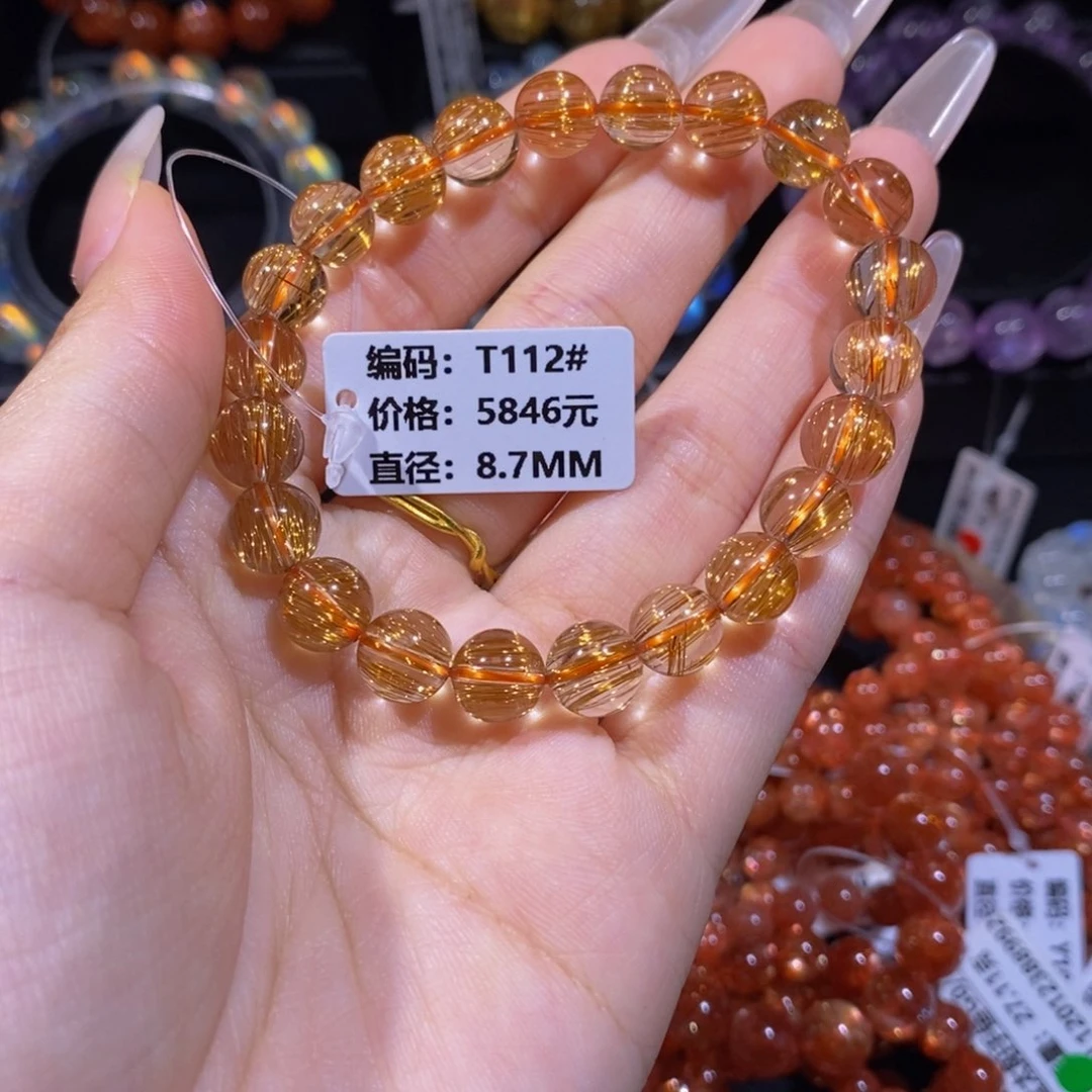 发晶手链未镶嵌T112#8.7mm