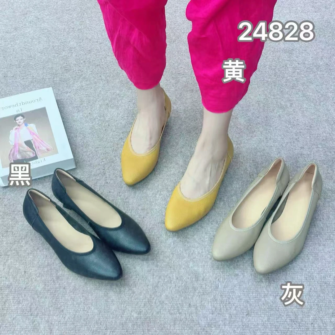 24828羊皮尖头夏季浅口酒杯跟时尚百搭高跟鞋