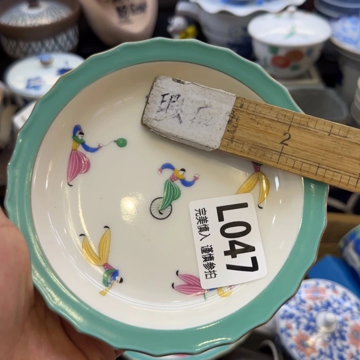 瓷片橘***?哈哈哈哈哈哈哈