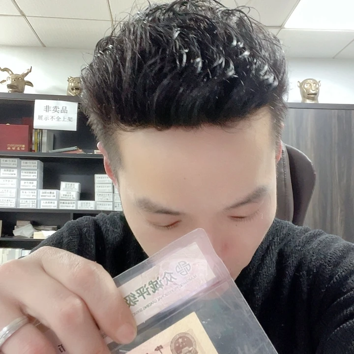 桔****乐点5至尊红如意501尾，，，，