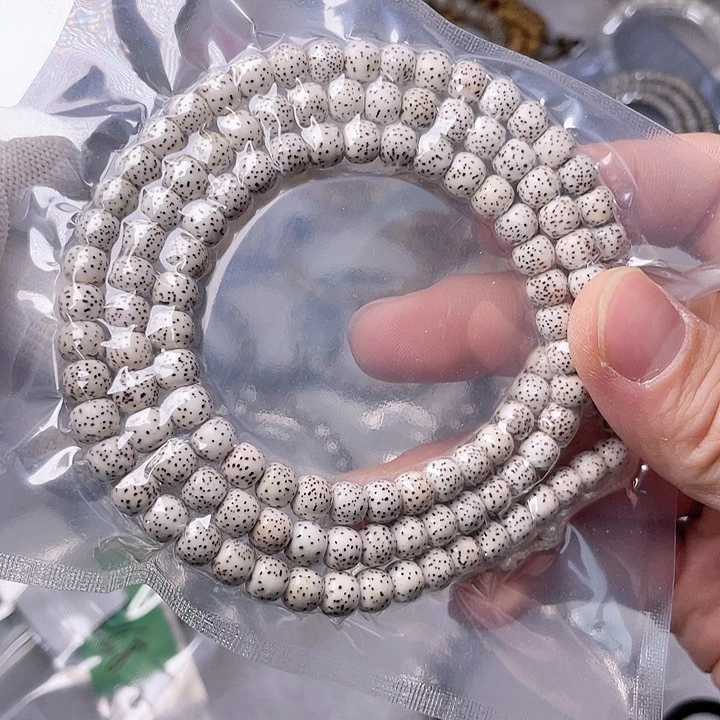 星月菩提手串C005 星月哈哈哈7