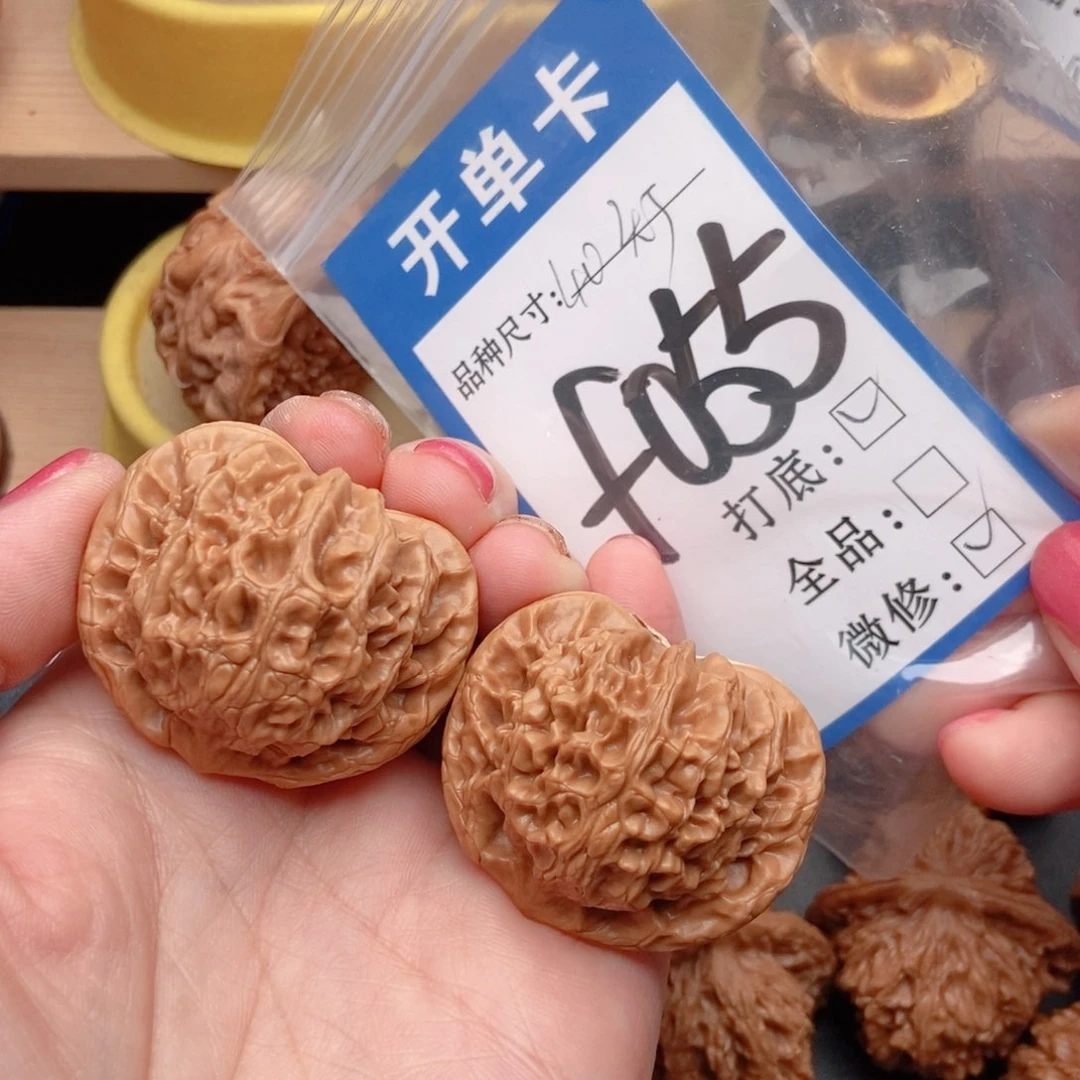 桃核吊坠核桃红灯