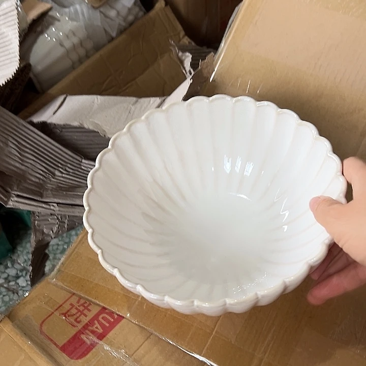 瓷片默认瑕疵商品贝壳8寸