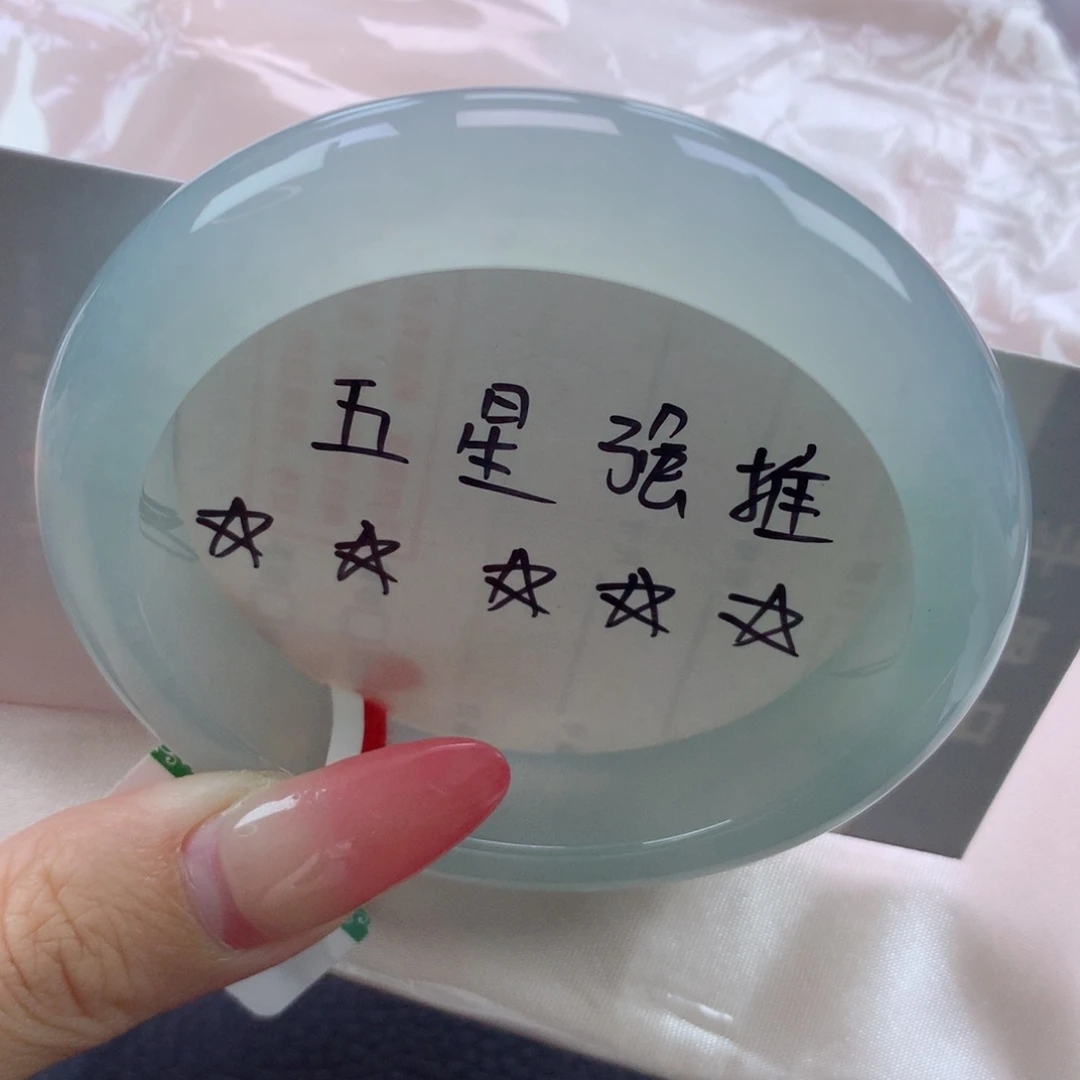 未镶嵌手镯翡翠缅甸天然翡翠A货56.5