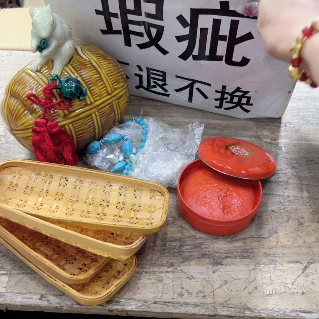 阅***瓷片陶瓷制品厂及冶金等部门