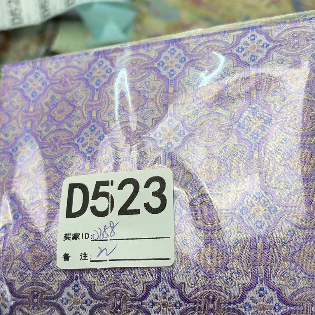 0***8宋锦523”””””””””