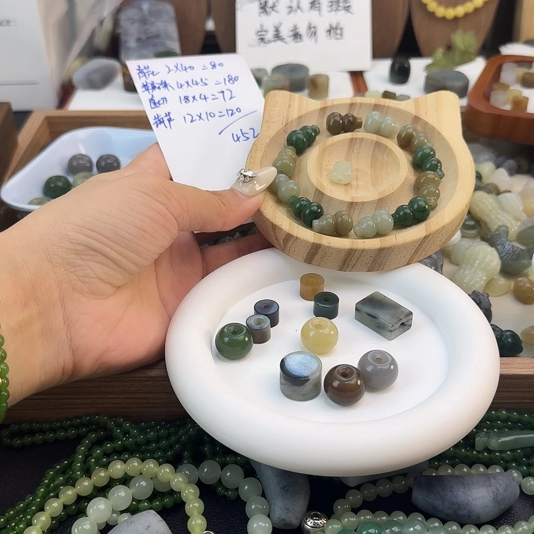 三***环颈饰未镶嵌和田玉