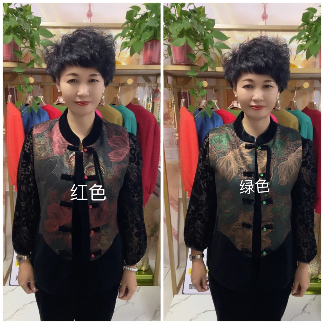中老年国风金玉满堂拼接丝绒大码马夹