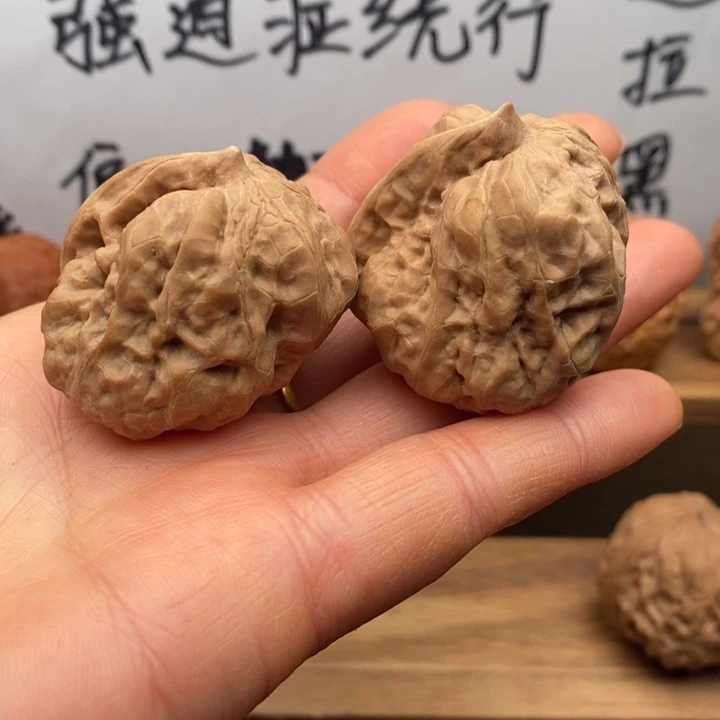 核桃一帆风顺35尺全品无修