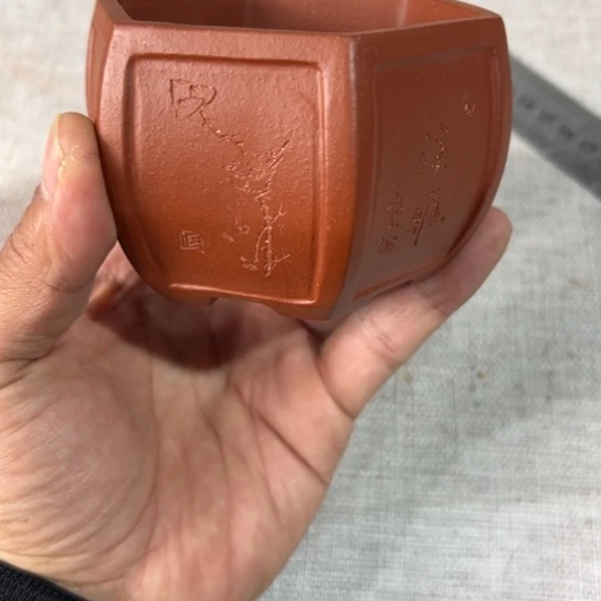 【闪购商品】瑕疵，内扣7内高5