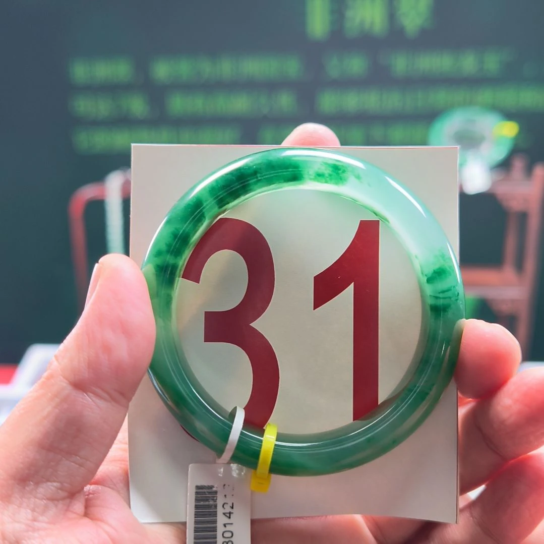 石英质玉（非洲翠）未镶嵌手镯