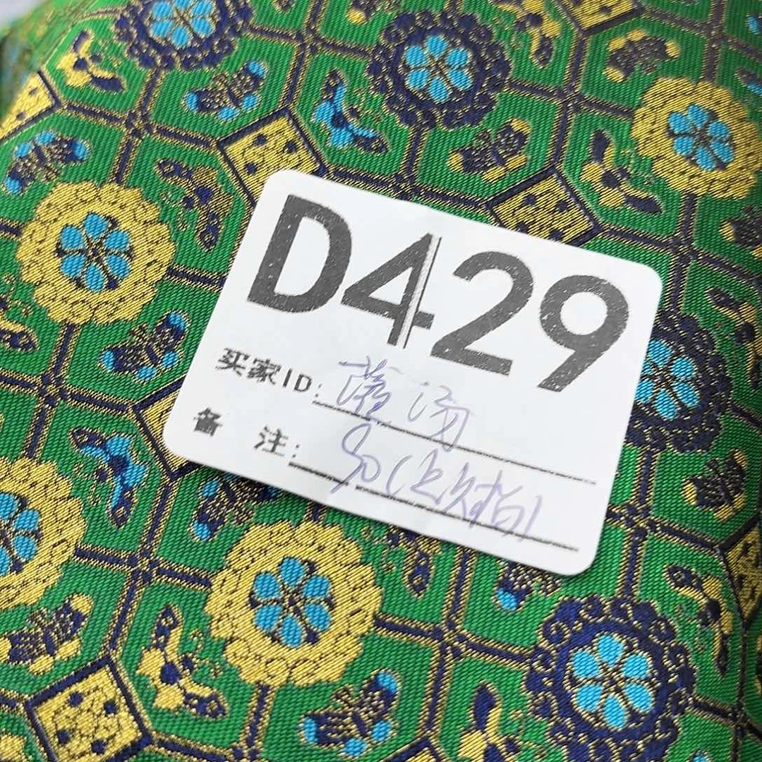 灌***包宋锦429”””””””””””