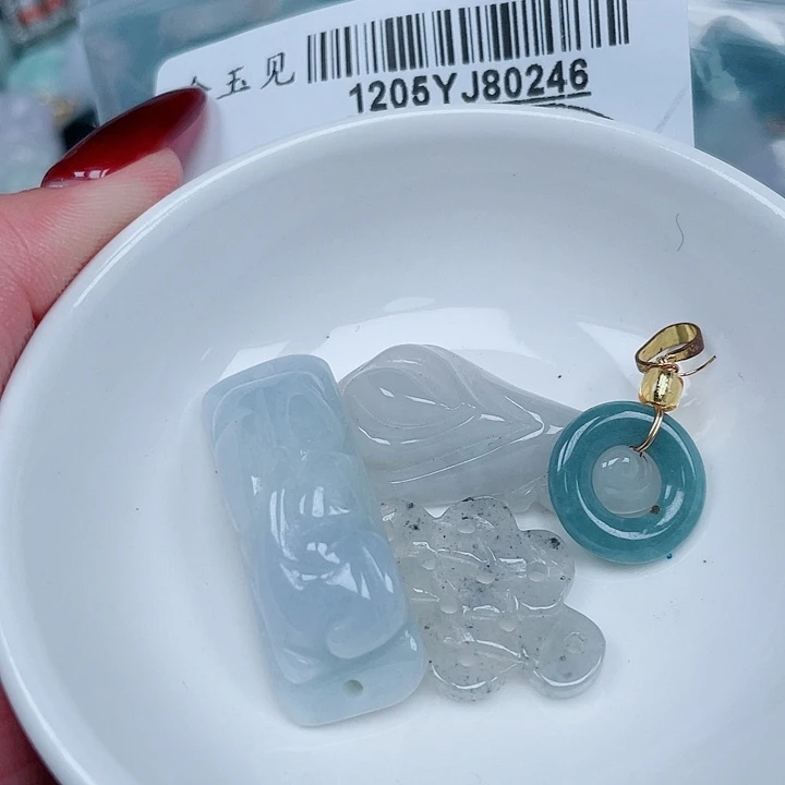 翡翠未镶嵌吊坠(不含链)