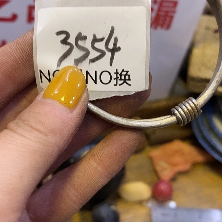 1***3瓷片3554号工艺品