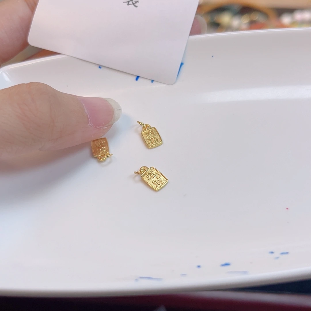 无925银204 。