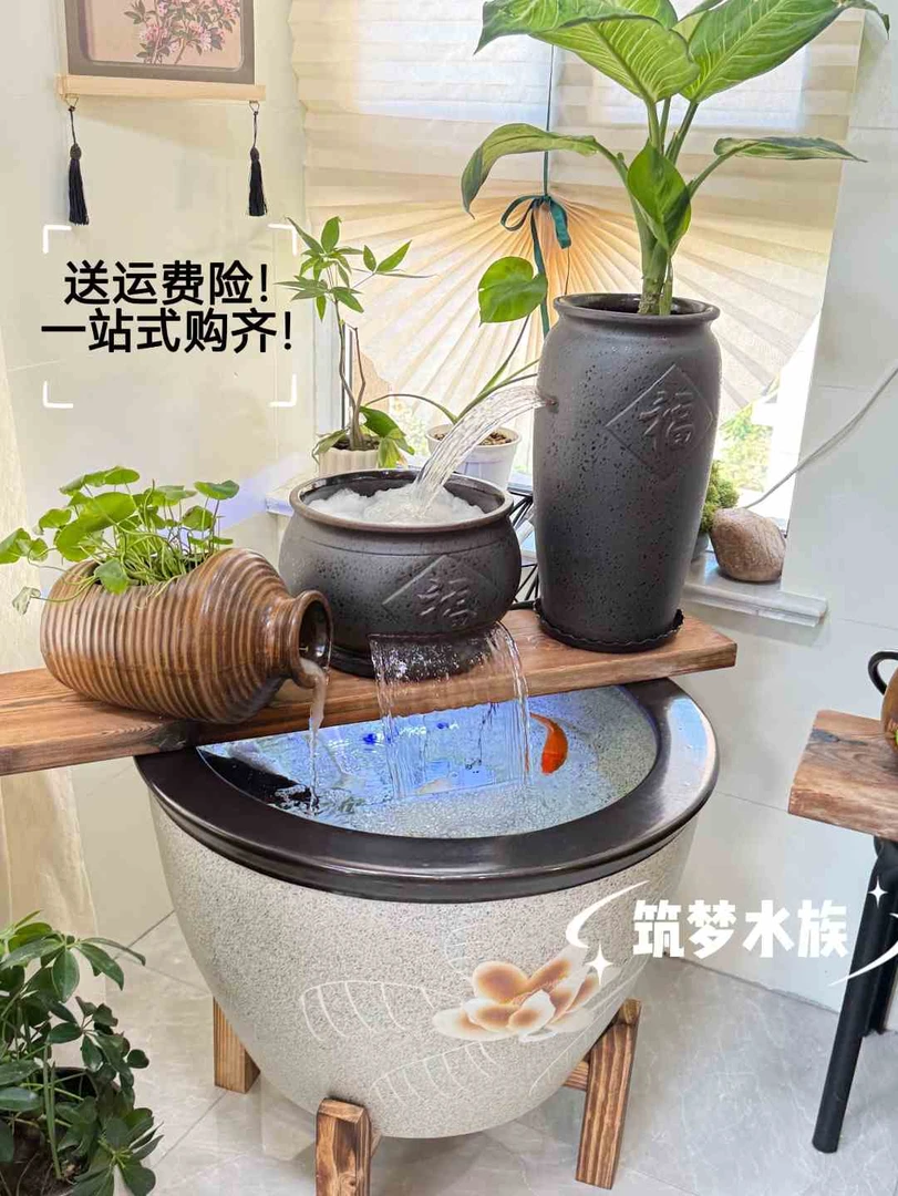 水缸养鱼造景瀑布流水罐成品套装过滤器鱼池水景流水摆件古法生态